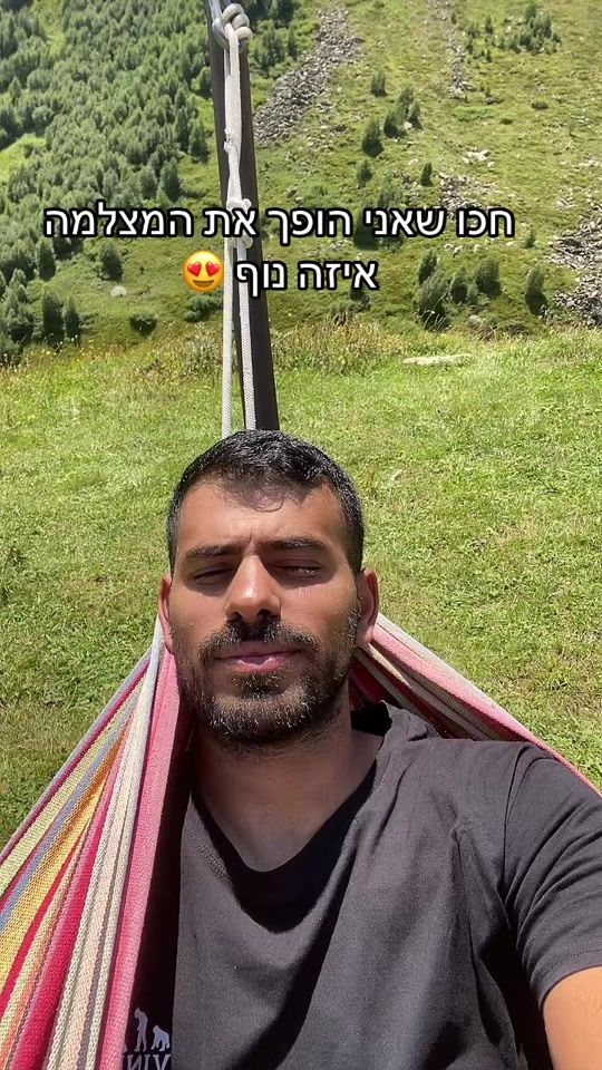 TikTok video thumbnail by orelil1