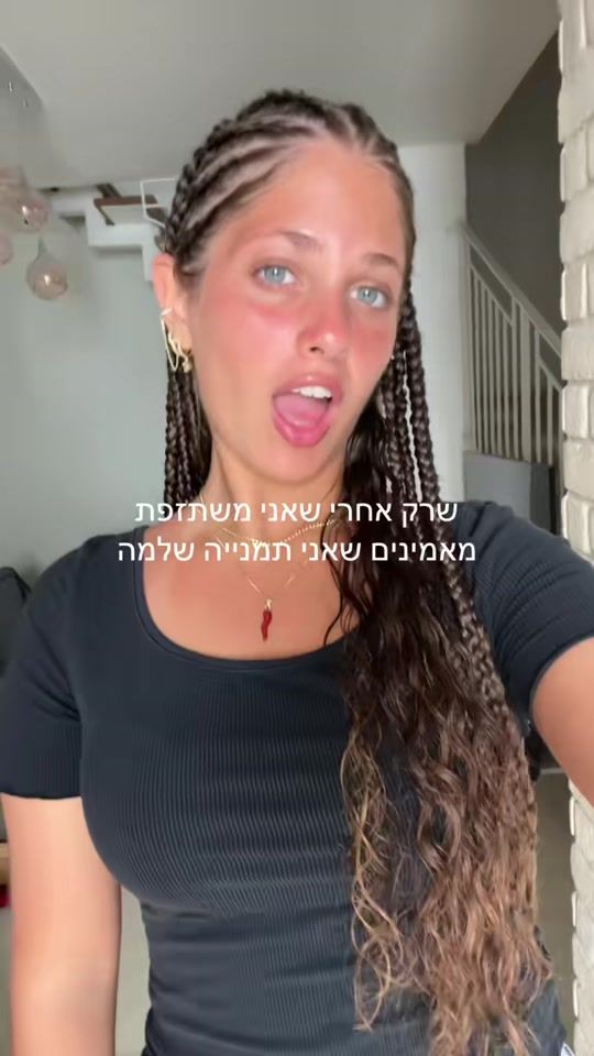 TikTok video thumbnail by adi_ked