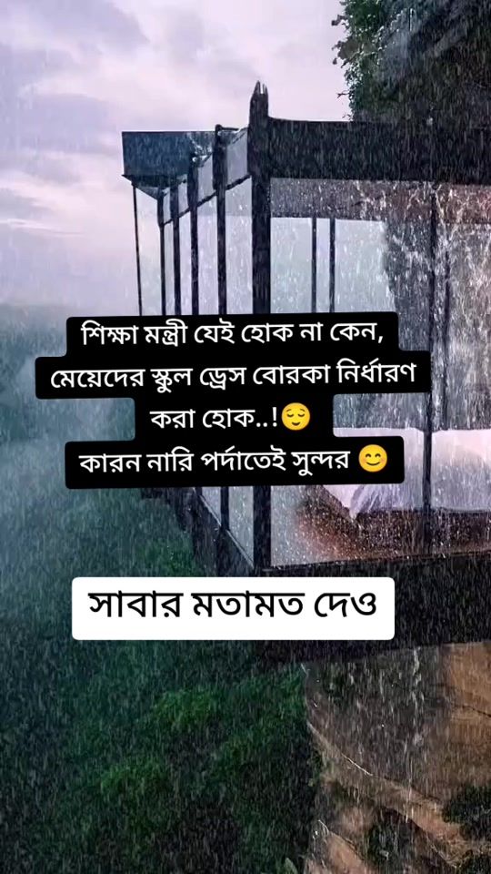 TikTok video thumbnail by _its_sad_boy_official