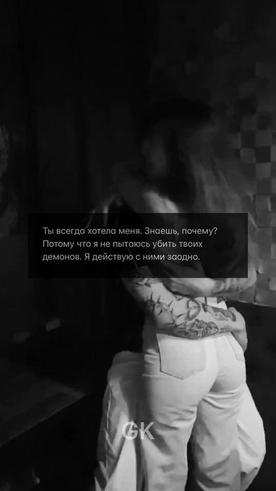TikTok video thumbnail by erali.autor