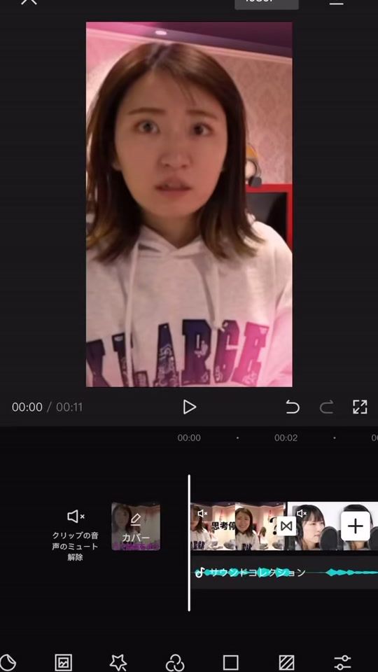 TikTok video thumbnail by jonasan403