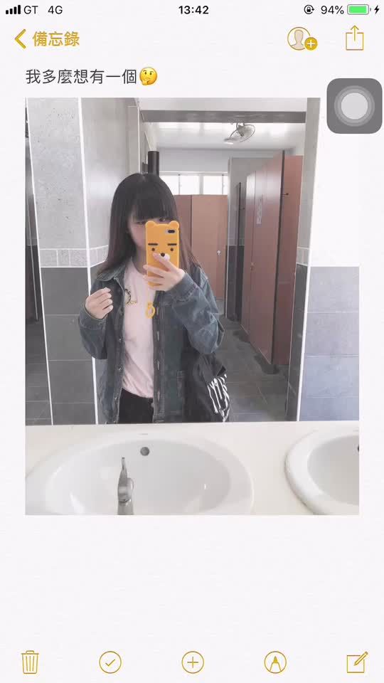 TikTok video thumbnail by minminmin_0418