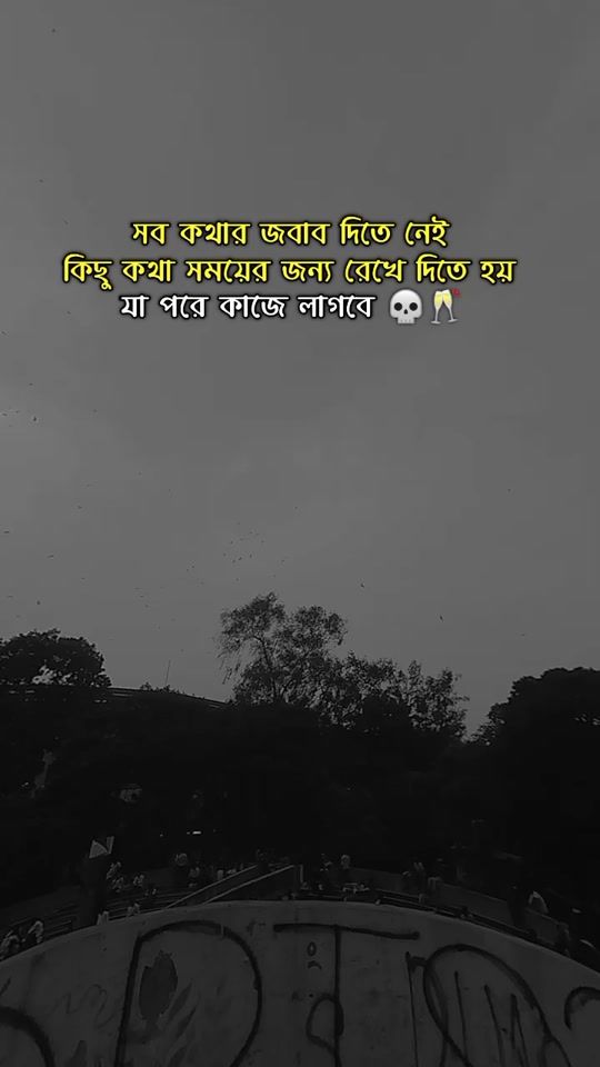 TikTok video thumbnail by davil_boy9027