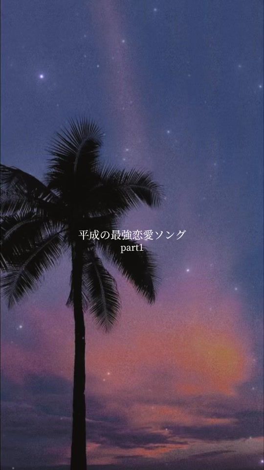 TikTok video thumbnail by i_am_himiko7