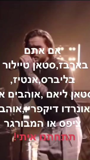TikTok video thumbnail by harrygirllllll