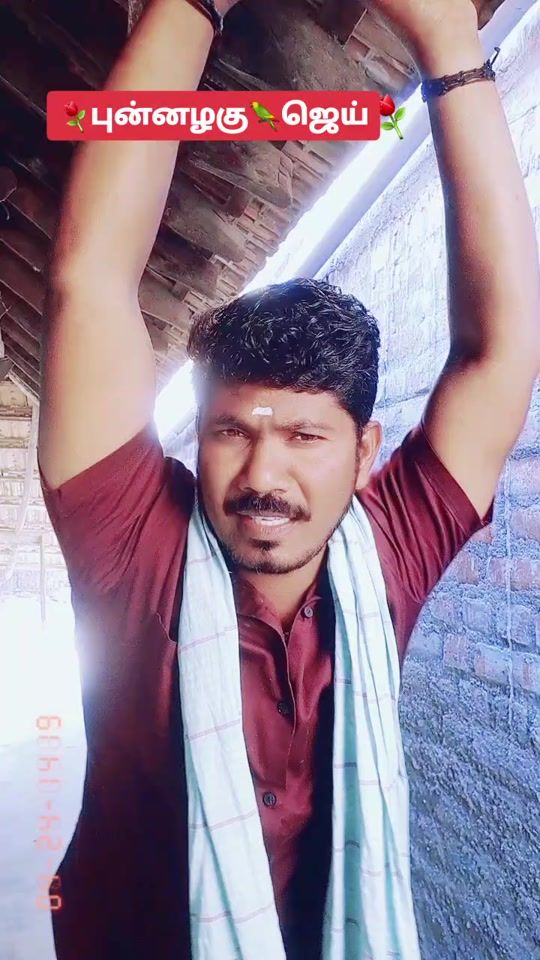 TikTok video thumbnail by jeya.786