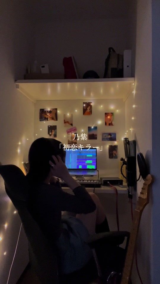 TikTok video thumbnail by noa_aburasoba