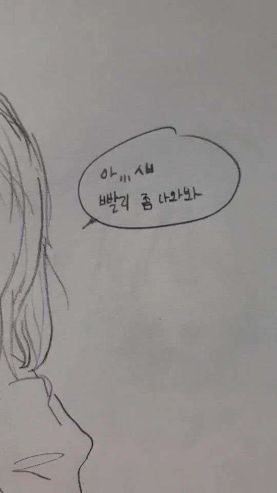 TikTok video thumbnail by ajwpr0198