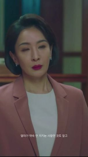 TikTok video thumbnail by ziqkab
