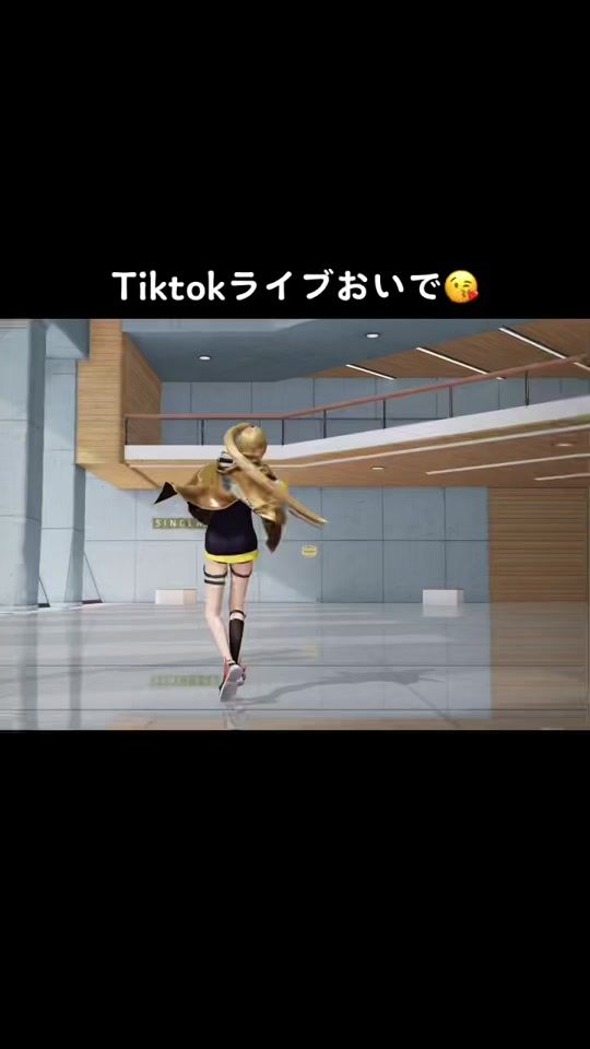 TikTok video thumbnail by chosschan_