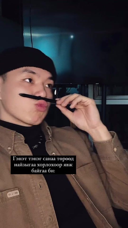 TikTok video thumbnail by bayraazs