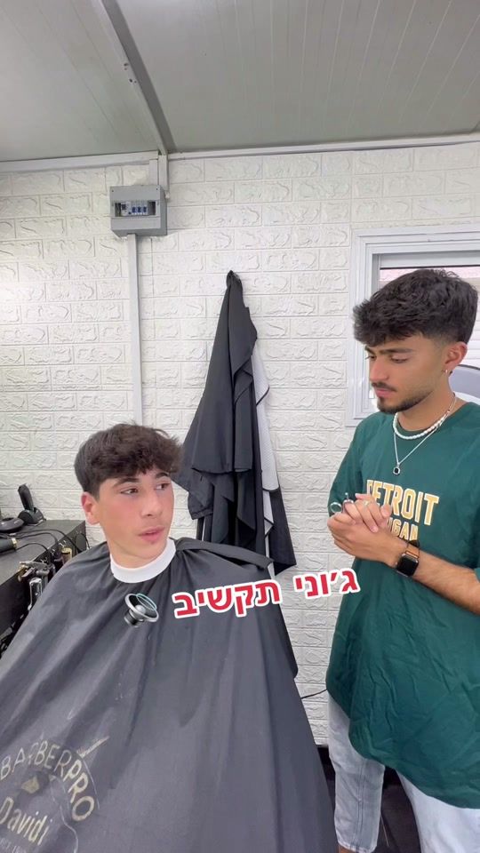 TikTok video thumbnail by johnny_bensha