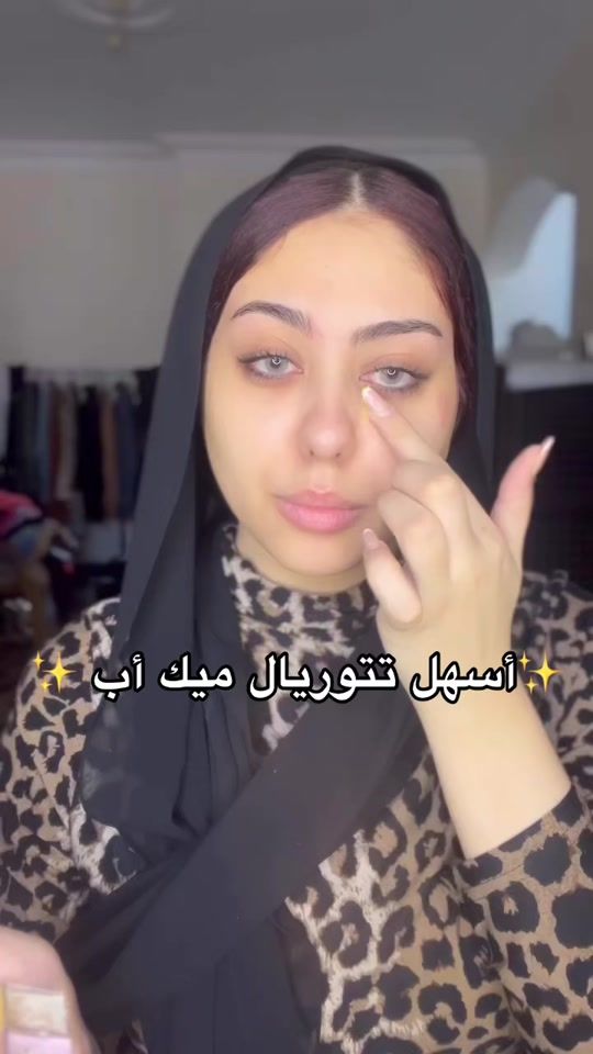 TikTok video thumbnail by makeupby_aya