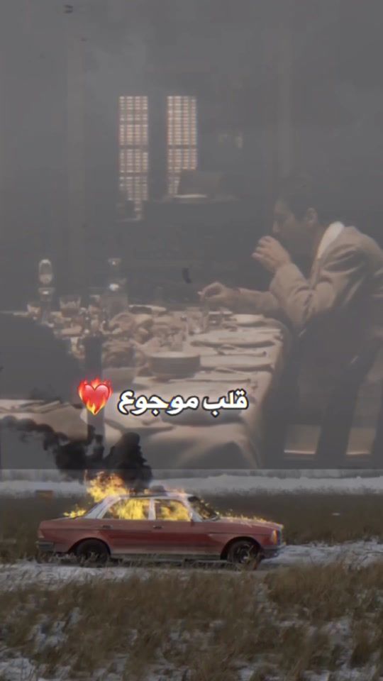 TikTok video thumbnail by g_ss2s