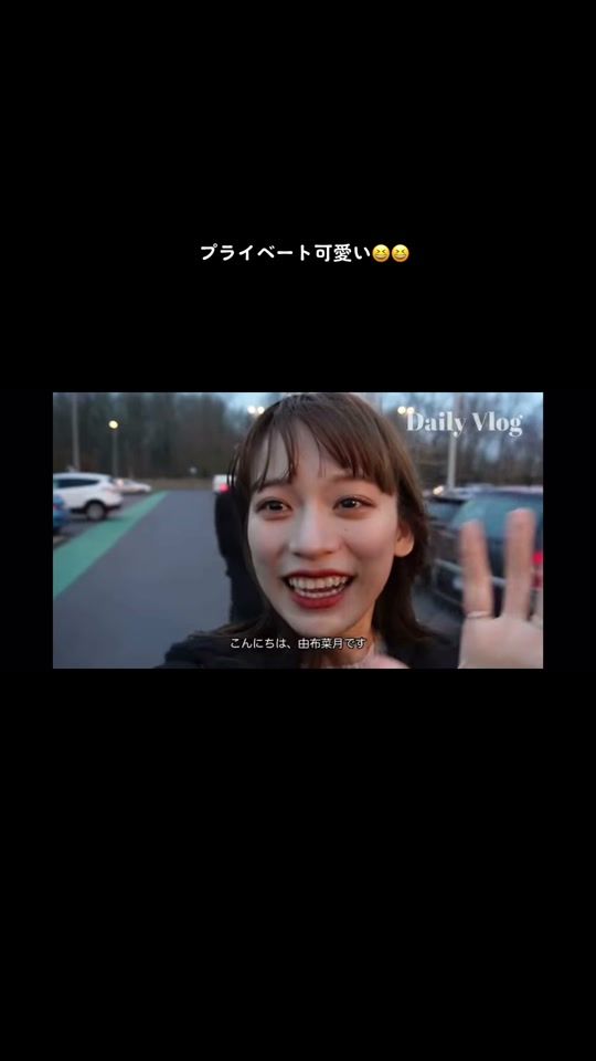 TikTok video thumbnail by daikon07222