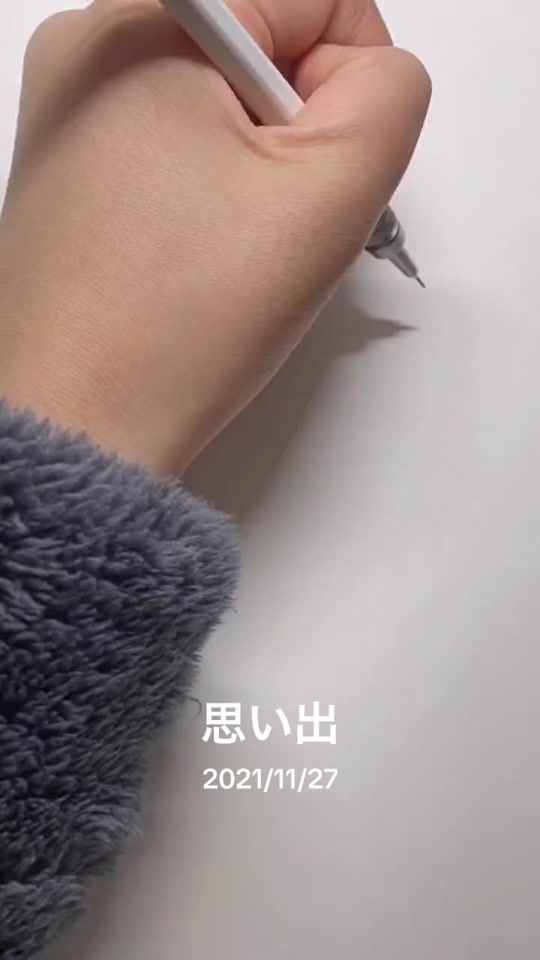 TikTok video thumbnail by rappi_angel