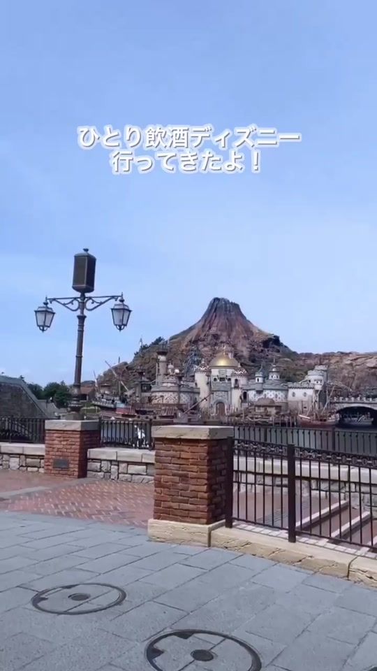 TikTok video thumbnail by birra_limone