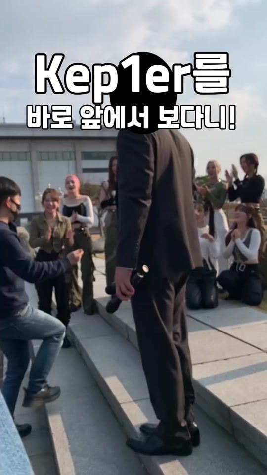 TikTok video thumbnail by kep1er_guardian