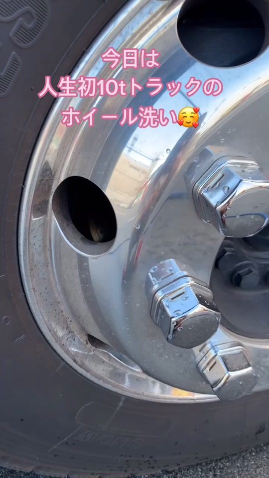 TikTok video thumbnail by mai_quon