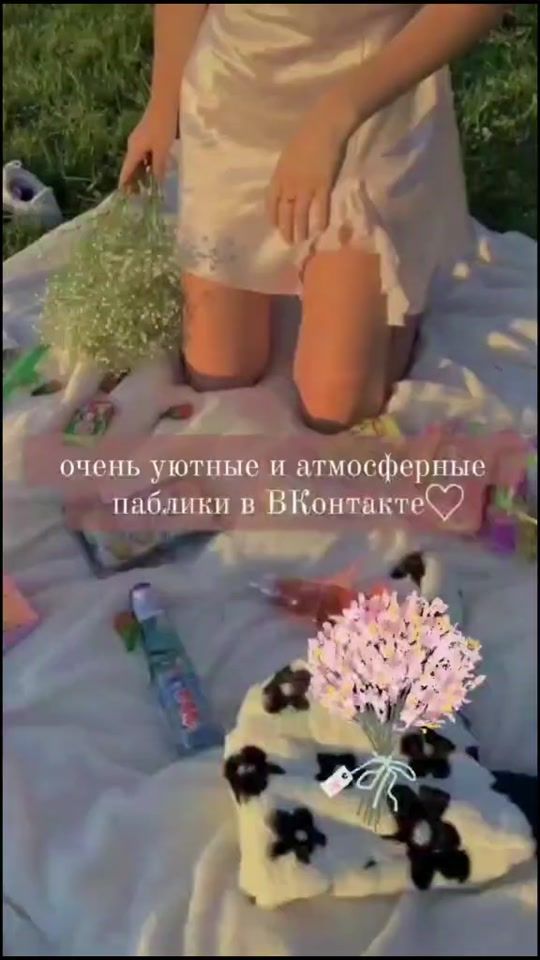 TikTok video thumbnail by sidr_okeana
