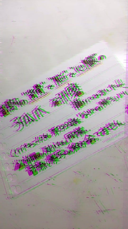 TikTok video thumbnail by 1234567890.819