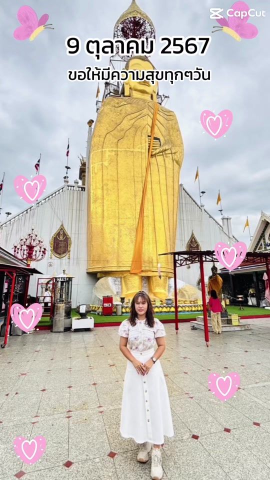 TikTok video thumbnail by amonruk_srisawang