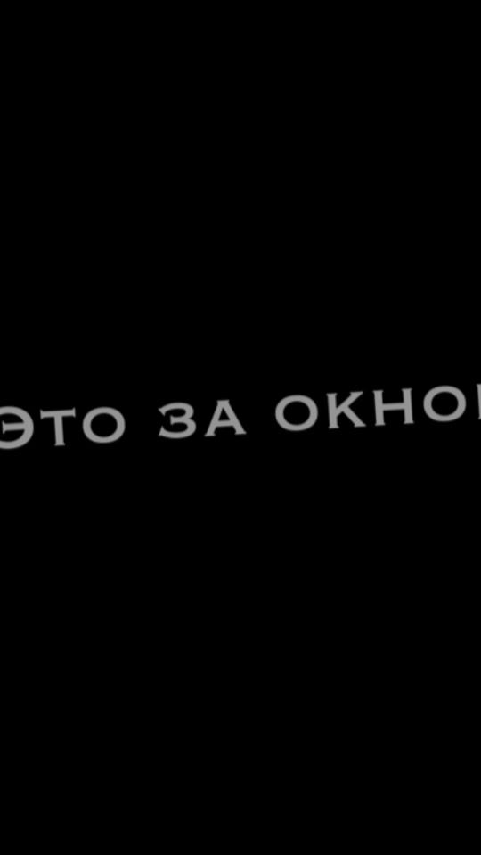 TikTok video thumbnail by video_music23