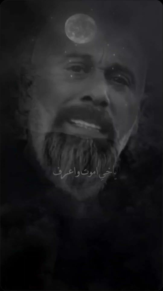 TikTok video thumbnail by tarek_77t