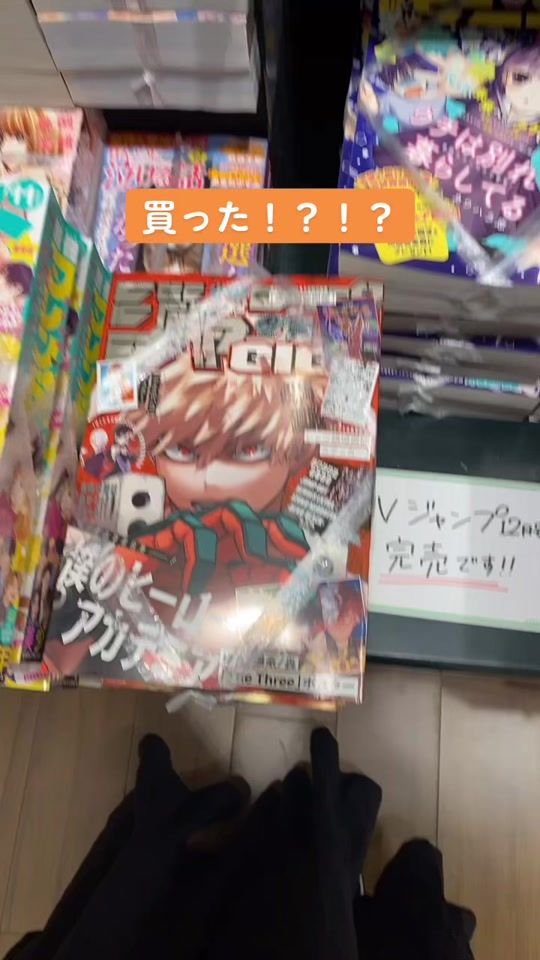 TikTok video thumbnail by marka0220
