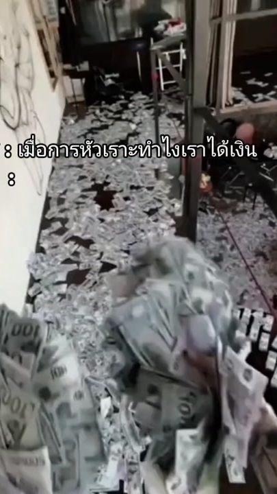 TikTok video thumbnail by 0.kungking.0