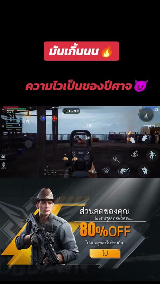 TikTok video thumbnail by dragoneiei02