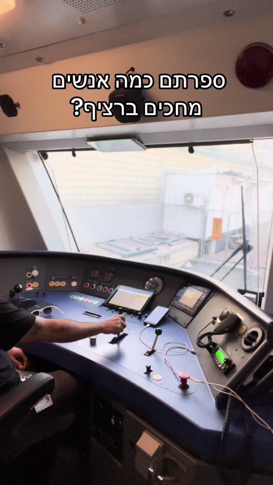 TikTok video thumbnail by aviad_live