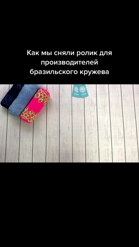 TikTok video thumbnail by lekalo_shop