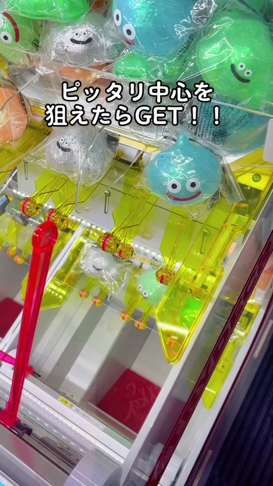 TikTok video thumbnail by arcade_asmr
