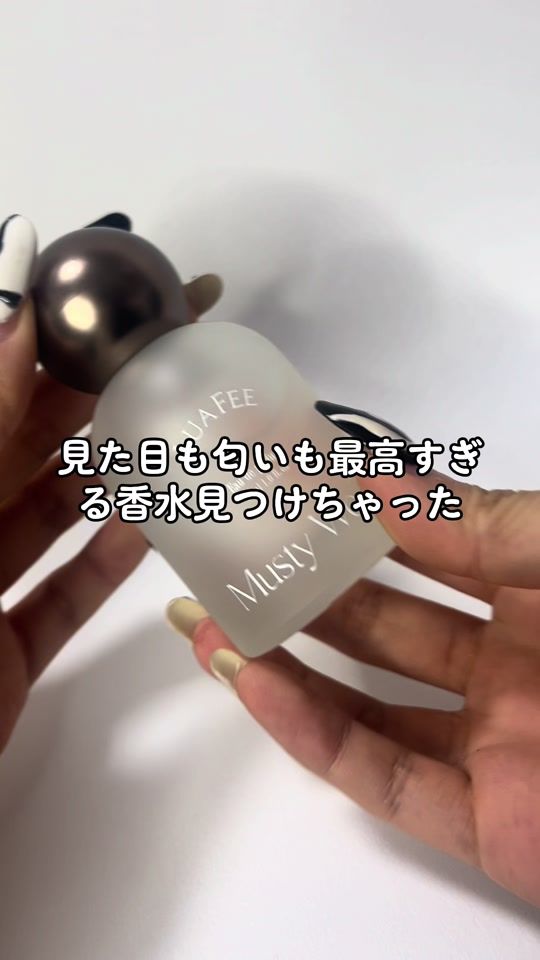 TikTok video thumbnail by 32s.tk