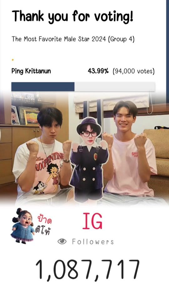 TikTok video thumbnail by nunthida2402
