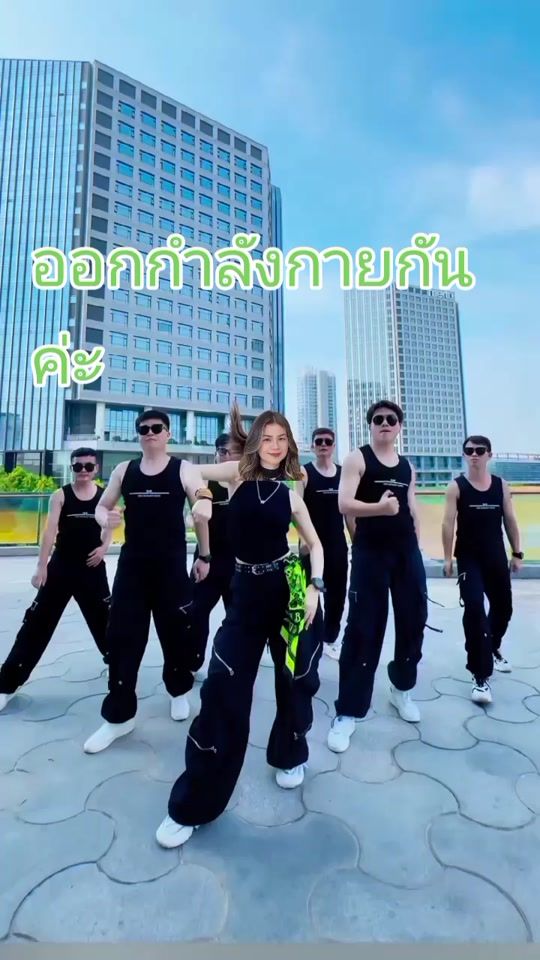 TikTok video thumbnail by _2023130