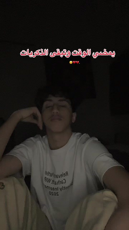 TikTok video thumbnail by 7sfv5