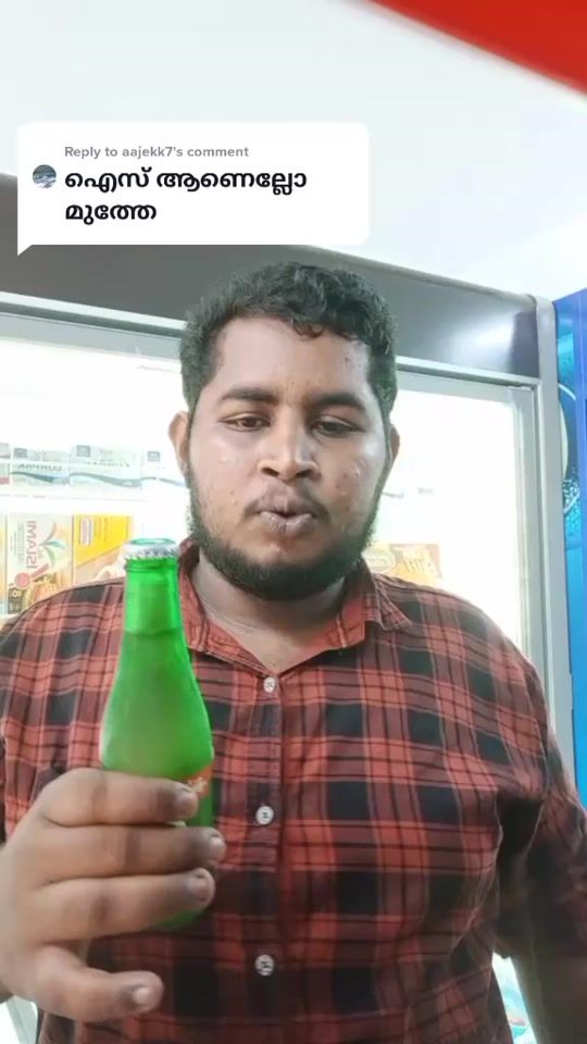 TikTok video thumbnail by mubashirricko