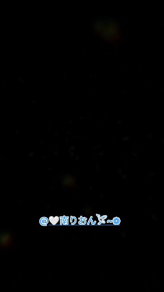 TikTok video thumbnail by 5anchan