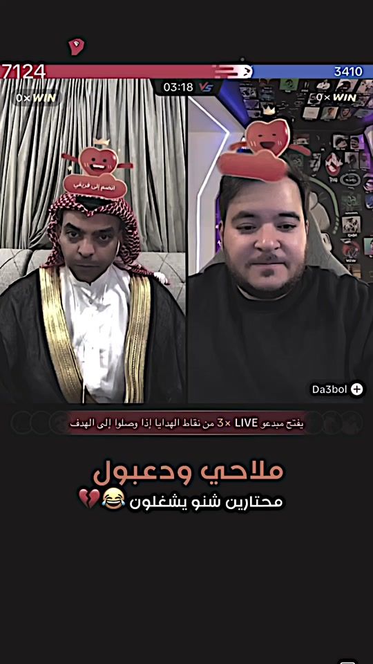 TikTok video thumbnail by 2.fmp
