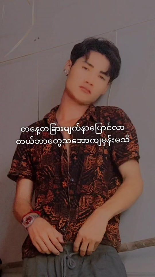 TikTok video thumbnail by eigththsmilediary2