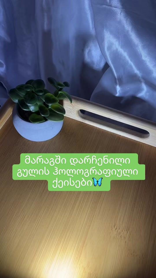 TikTok video thumbnail by male_store__