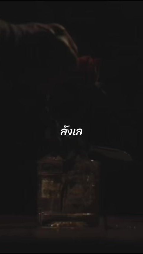 TikTok video thumbnail by 24book
