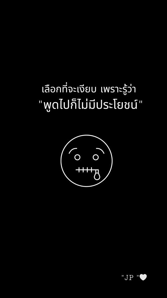 TikTok video thumbnail by jp_y1994