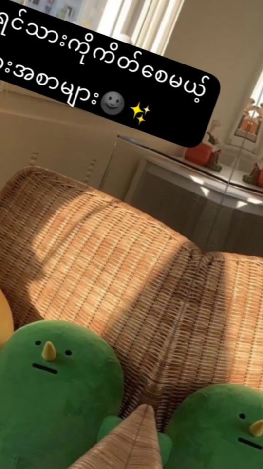 TikTok video thumbnail by btsforeverfangirl