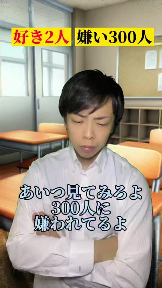 TikTok video thumbnail by hirokundesu8