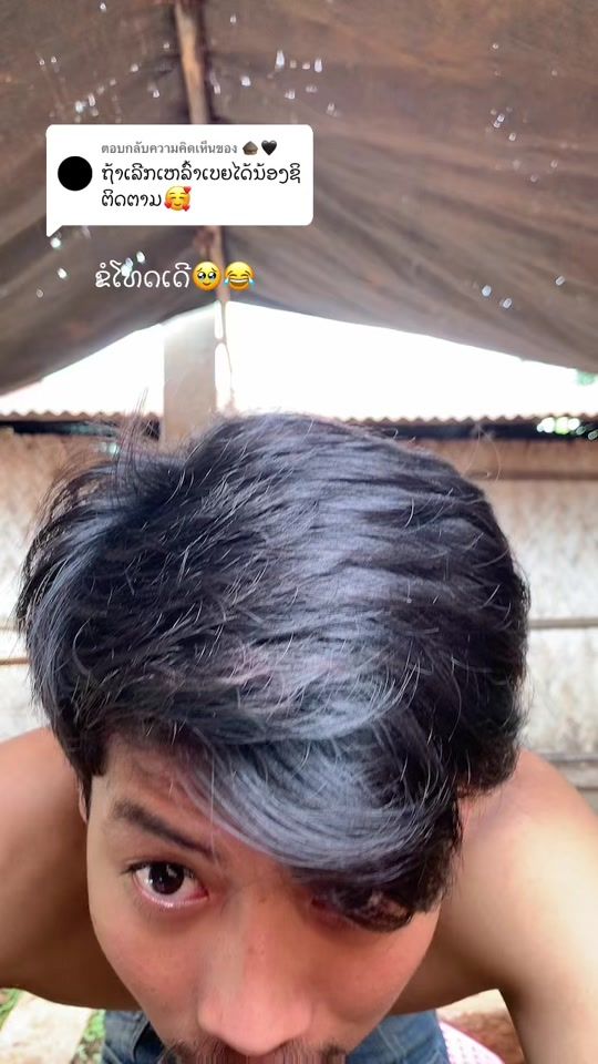 TikTok video thumbnail by jonenls7