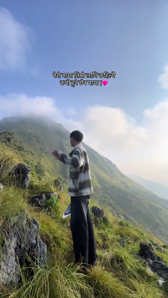 TikTok video thumbnail by rupesh__02