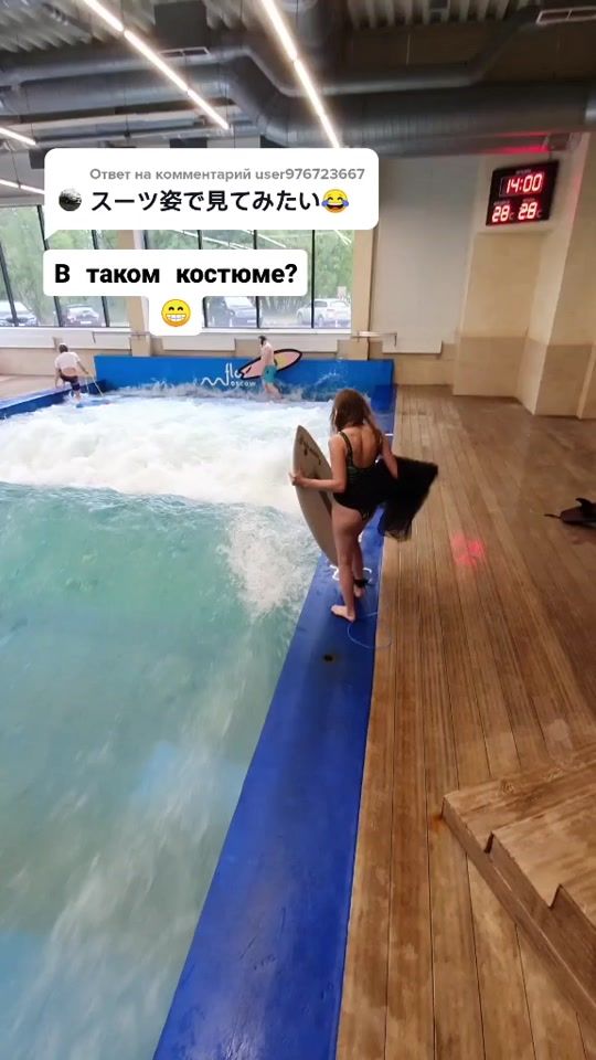 TikTok video thumbnail by maxtelmanov.surf